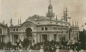 POSTCARD 1909 AK-Yukon-Pacific Expo Seattle #56 Oriental & European Building (Z) - Picture 1 of 3