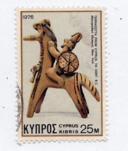 Cyprus 455 used FREE SHIPPING!! - Imagen 1 de 1