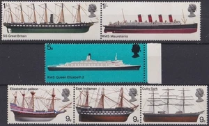 F-EX29410 REINO UNIDO INGLATERRA MNH 1969 BARCO MERCANTE Y ANTIGUO GALEÓN BARCOS RMS HMS. - Imagen 1 de 2