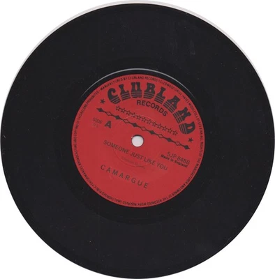 Camargue – Howl Of The Pack  - 7" NWOBHM Private Pressing SJP - Image 1 of 2