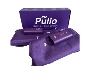 Pulio V3 Wireless Heated Air Compression Calf Massager–Leg Pain Relief P005 - Picture 1 of 1