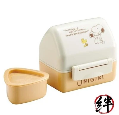 Triangle Onigiri Bento Box mikrowellengeeignet Snoopy Pot5ag-A - Bild 1 von 4