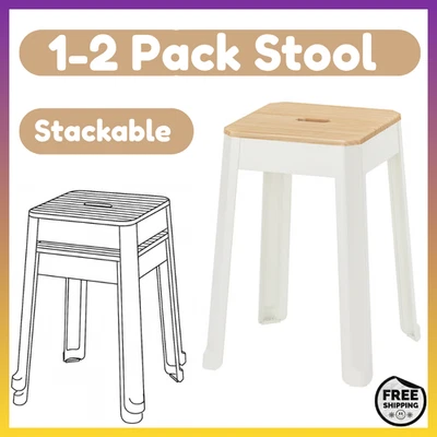 IKEA Stool White Pine Small Side Table Chair Seat Kitchen Bedroom Pack of 1 New - Image 1 of 4