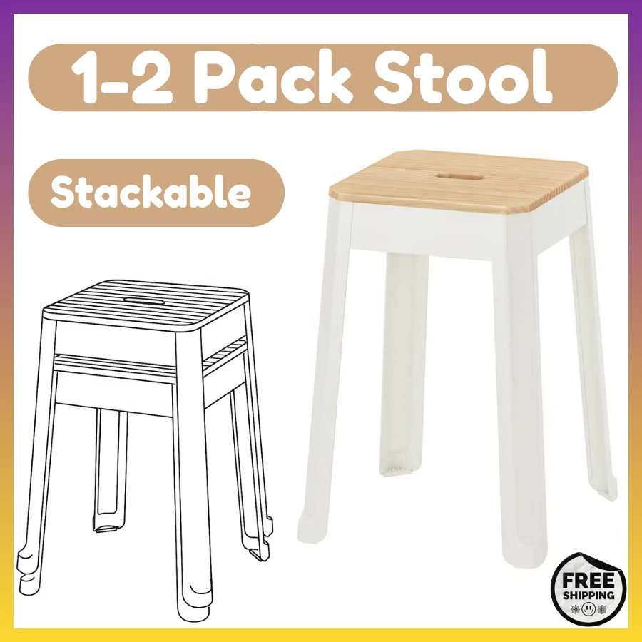 IKEA Stool White Pine Small Side Table Chair Seat Kitchen Bedroom Pack of 1 New - Image 1 of 4