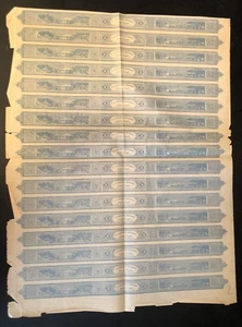 Ingresos de Estados Unidos: sello Springer de cigarros pagados con impuestos #TC10; emisión de 1864 ($3/M); bloque de 17 - Imagen 1 de 1