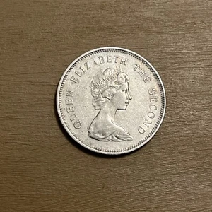 HONG KONG ðŸ‡ðŸ‡° ONE (1) DOLLAR COIN 1978 (QUEEN ELIZABETH II) - Picture 1 of 5