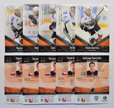 2011-12 KHL Lev Poprad SILVER Pick a Player Card