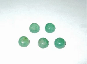 - Cabochon Stein Kristalltherapie - AVVENTURIN rund 6 mm 2 Stück - Bild 1 von 1