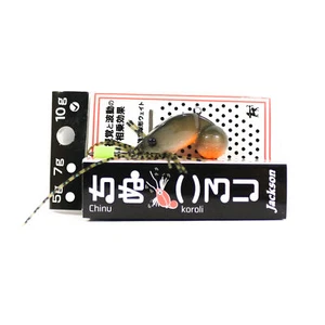 Jackson Chinu Glory Crawfish Sinking Lure 10 grams KE (0279) - Picture 1 of 4