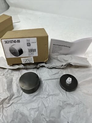 Dornbracht 音量控制阀装饰拉丝深铂金 - 36310740-99 — 第 1/4 张图片