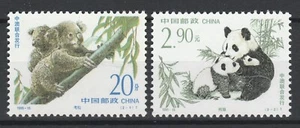 China 1995 Fauna, Animals, Panda bear 2 MNH stamps - Picture 1 of 1