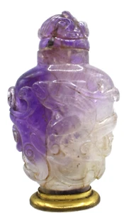 Antique Chinese Amethyst Carved Snuff Bottle Fine Gold Dore Base Signed H.H Hart - Picture 1 of 8