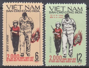 Vietnam 1967 (481-482) Propaganda - Picture 1 of 1