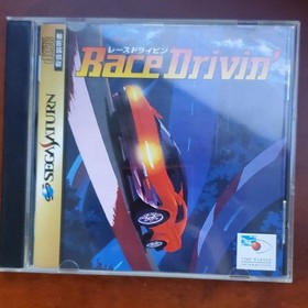 Time Warner Interactive Race Drivin' - Sega Saturn, Racing Simulation, Complete