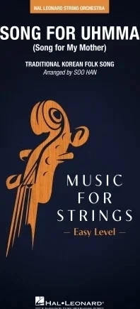 Song for UhmMa - Traditional Korean Folk Song - Image 1 of 1