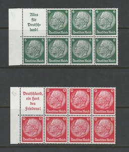 GERMANY, REICH 1936 Hindenburg effigy MNH BOOKLET PANES complete CV $230 NO RES! - Picture 1 of 4