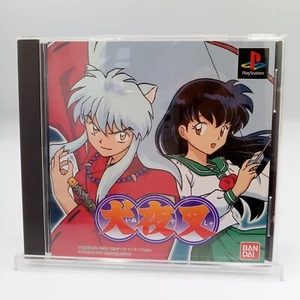 Inuyasha PS1 PlayStation 1 Authentic Japanese CIB Complete - Picture 1 of 5