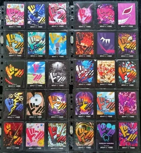 One Piece TCG 2024 PRB01 The Best kompletter Satz alle 30 Don! Karten japanisch - Picture 1 of 1