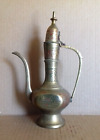 Vintage Indian Brass Coffee Pot    (St4)