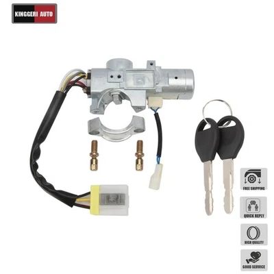 Fits for 1995-99 Nissan Maxima Sentra 200SX Ignition Switch + Lock Cylinder - Image 1 of 4