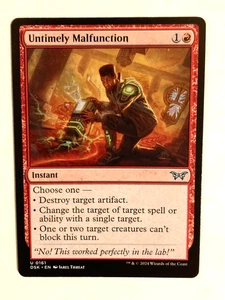MTG - Mal funcionamiento inoportuno / Duskmourn: House of Horror / Regular / LP - Imagen 1 de 2