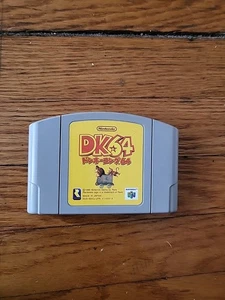 SJ5757 Donkey Kong 64 Nintendo 64 N64 Japan - Bild 1 von 3
