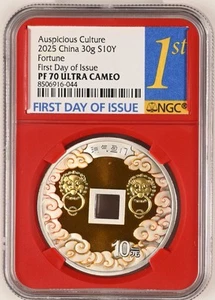 NGC PF70 2025 China 10Y Bendición Cultura Auspiciosa entregada a casa Moneda de Plata B - Imagen 1 de 3