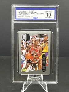 MICHAEL JORDAN UPPER DECK INTERNATIONAL #87 STICKER CCG 10 GEM MINT 🔥🏀🔥 - Picture 1 of 3