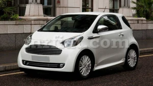 Aston Martin Cygnet Militar Caqui Tela Exterior Coche Cubierta 2011-13 Nueva - Imagen 1 de 1