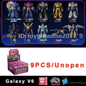 4" IDW Transformers G1 Action Figure Blind Box Model Kit Toy Gif Galaxy-6 Set - Picture 1 of 24