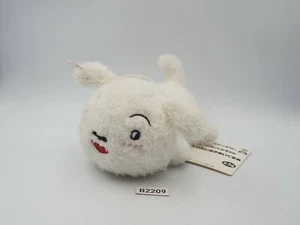 Crayon Shin Chan B2209 Shiro Perro Blanco Etiqueta Banpresto 2017 Peluche 5" Muñeca de Juguete - Imagen 1 de 10