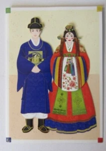 Korean Traditional Couple Dress Hanbok 3D Handmade Greeting Card Drama Paper - Picture 1 of 4