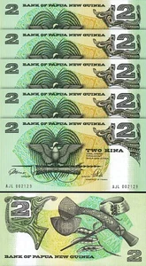 Papua New Guinea 2 Kina 1981, UNC, 5 Pcs LOT, Consecutive, P-5c, Sign 3 - Picture 1 of 4