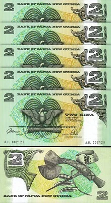 Papua New Guinea 2 Kina 1981, UNC, 5 Pcs LOT, Consecutive, P-5c, Sign 3 - Image 1 of 4