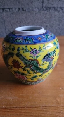 vase chinois Ancien En porcelaine Dragons 10.5cm X 11cm - Photo 1/4