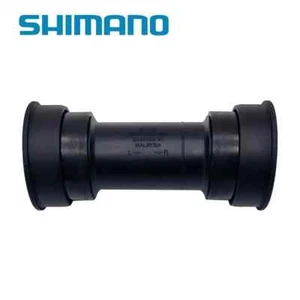 Shimano BB-MT500 PA Hyperglide Bicycle Hollowtech Bottom Bracket 89.5/92mm - Picture 1 of 5
