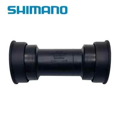 Shimano BB-MT500 PA Hyperglide Bicycle Hollowtech Bottom Bracket 89.5/92mm - Image 1 of 4