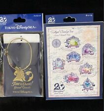 Disney Sea 20th Anniversary Grand Finale Bracelet + Charm Complete jp