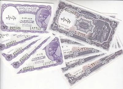 EGYPT 5 10 PT. PIASTRES 1971 P-182h 183h SIG/megiud LOT 5 SETS10 UNC NOTES cv$30 - Image 1 of 2