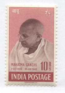 India 1948 Gandhi 10 rupees mint NH - Picture 1 of 1