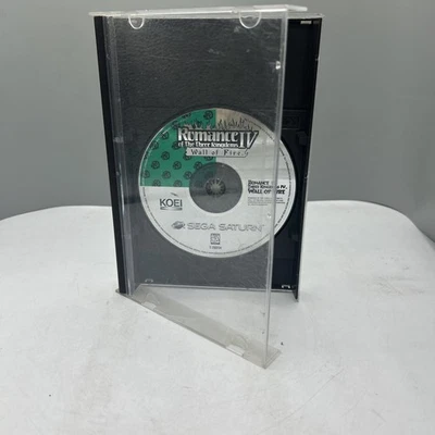 Romance of the Three Kingdoms IV: Wall of Fire(世嘉土星,1995) — 第 1/4 张图片