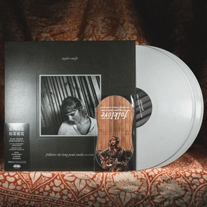 SEALED Taylor Swift Folklore Long Pond Studio Sessions Chinese Gray Vinyl MITT - Picture 1 of 8