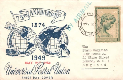 GREECE FDC *UPU ANNIVERSARY 1949* 1000d 1950 ILLUSTRATED First Day Cover MA621 - Image 1 of 4