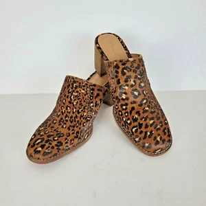 Madewell The Carey Mule Women's Sz 8.5 Painted Leopard Cheetah Animal Calf Hair - Picture 1 of 7