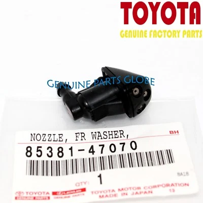GENUINE OEM TOYOTA 01-03 HIGHLANDER LEXUS 99-03 RX300 Washer Nozzle 85381-47070 - Image 1 of 3