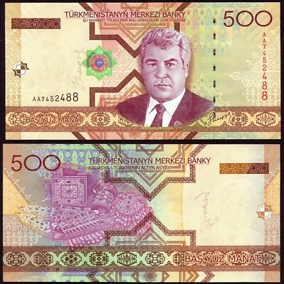 Turkmenistan 500 manat 2005 President Niyazov & Jewelry P19 UNC - Image 1 of 4