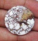 Natural Wild Horse Cabochon 33.65 Cts Loose Gemstone For Jewelry Making J 6875