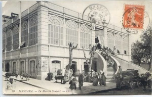 CP Algérie - Mascara - Le Marché Couvert - Imagen 1 de 2