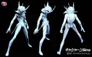 SHIBUYA MODEL - キャシャーン Casshern Sins SHIN KYASHAN EXCLUSIVE EBAY - 1/7 RESIN KIT - Picture 1 of 3