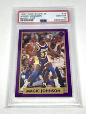 1991 Tuff Stuff Jr #14 Magic Johnson With MICHAEL JORDAN GEM MINT PSA 10 POP 4